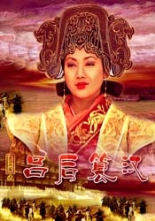 成人av午夜影院